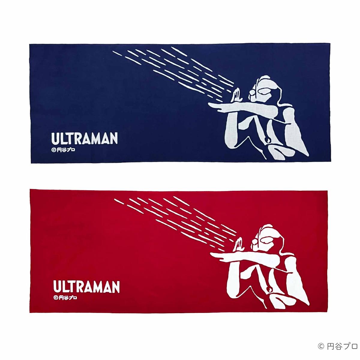 注染手ぬぐい ウルトラマン 紺 | ULTRAMAN OFFICIAL SHOP ウルトラマン