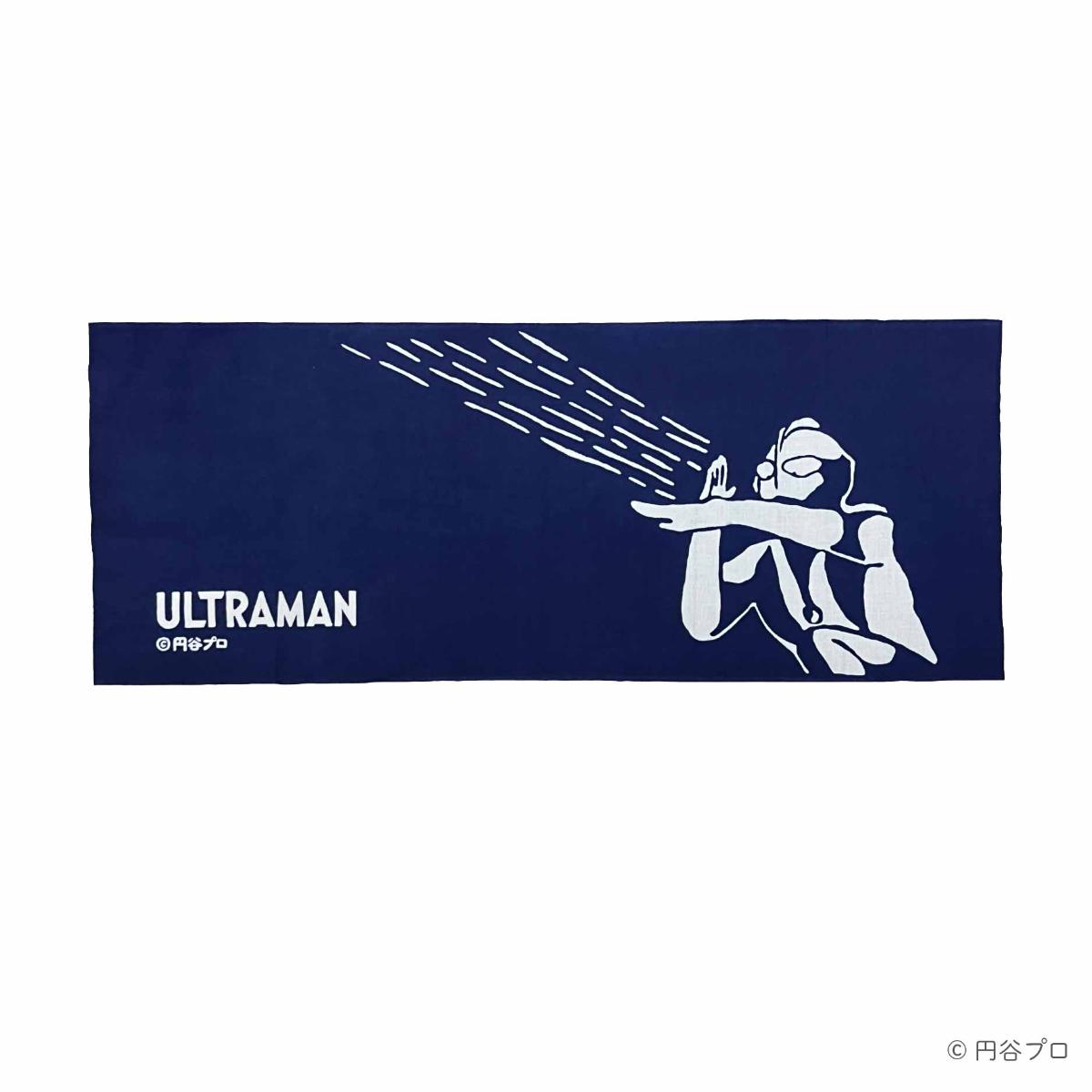 注染手ぬぐい ウルトラマン 紺 | ULTRAMAN OFFICIAL SHOP ウルトラマン