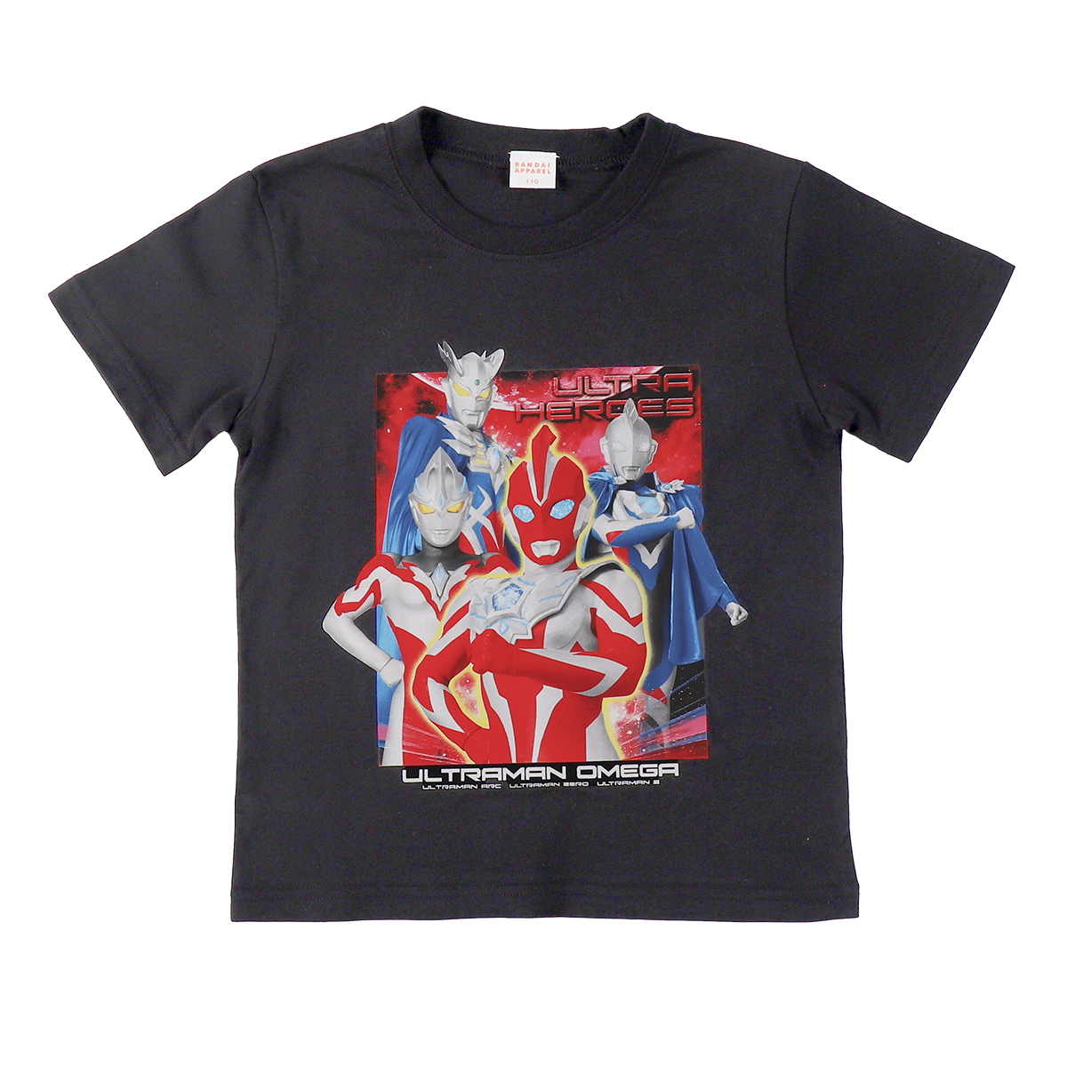 非売品 2022 ウルトラマンショップ 限定　全8種＋a ULTRAMAN OFFICIAL SHOP ウルトラマンワールドM78 ONLINE
