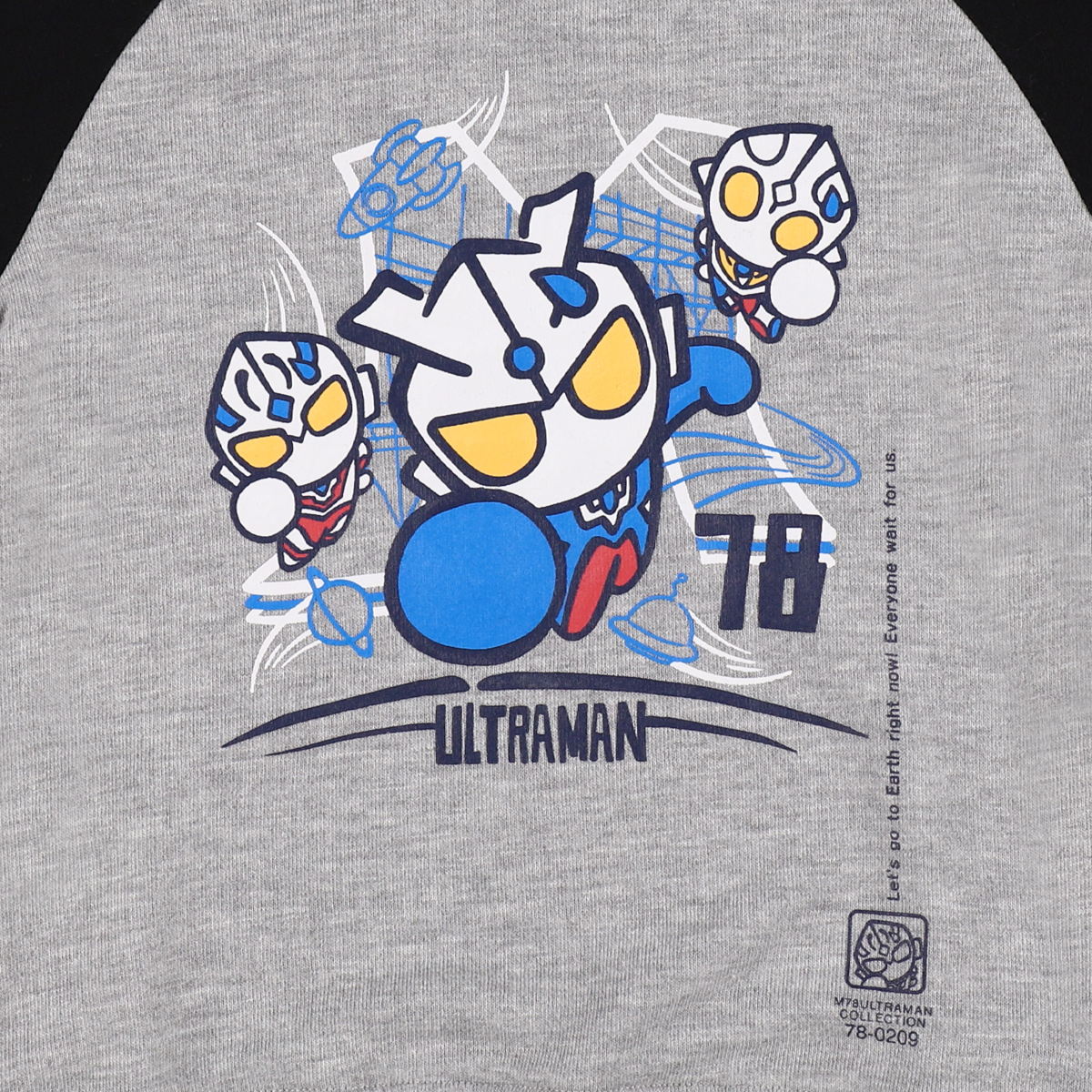 M78ウルトラマン ラグラントレーナー GO！ ブラック 48472 