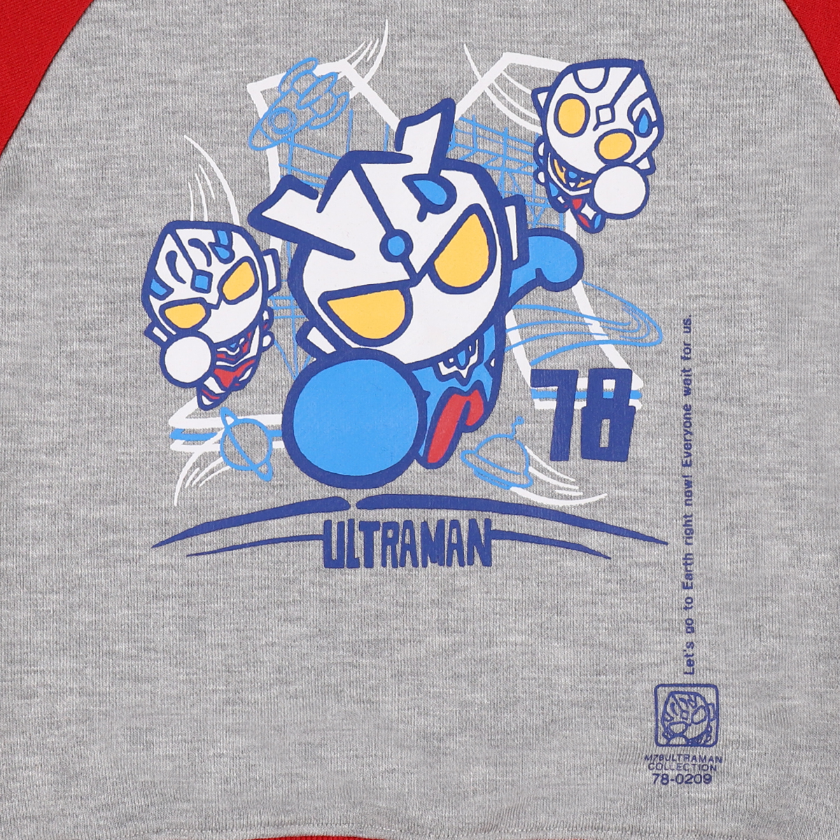 M78ウルトラマン ラグラントレーナー GO！ レッド 48476  