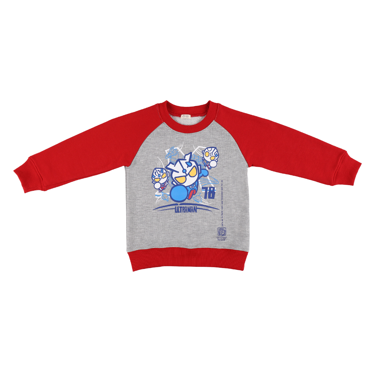 M78ウルトラマン ラグラントレーナー GO！ レッド 48476  