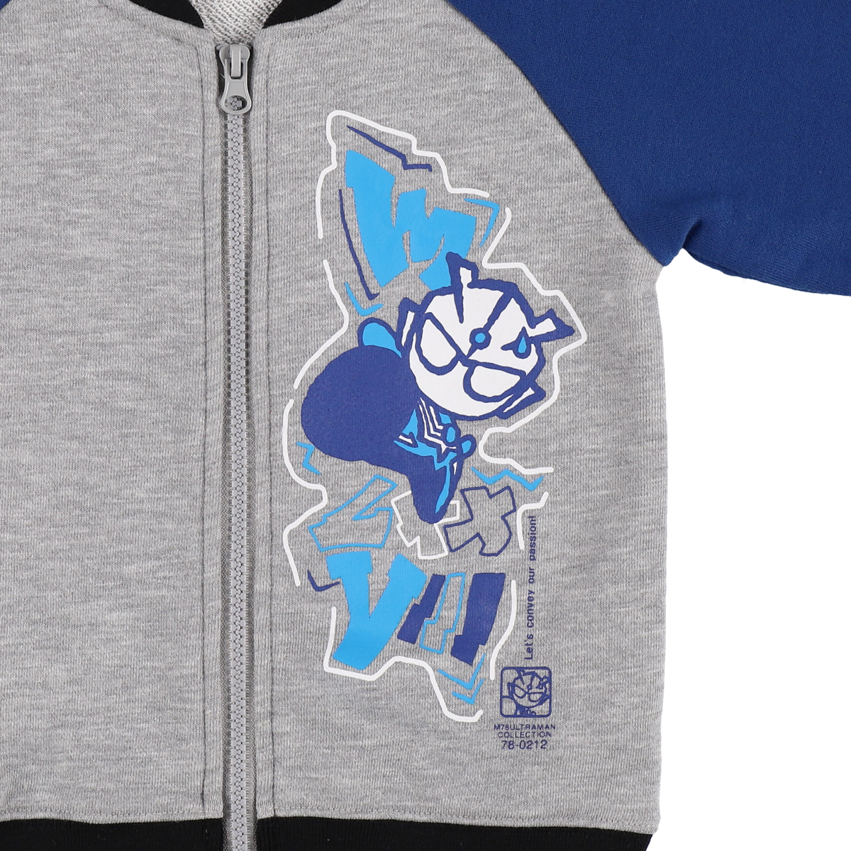 M78ウルトラマン スタジャン パワーマックス ブルー 48496  