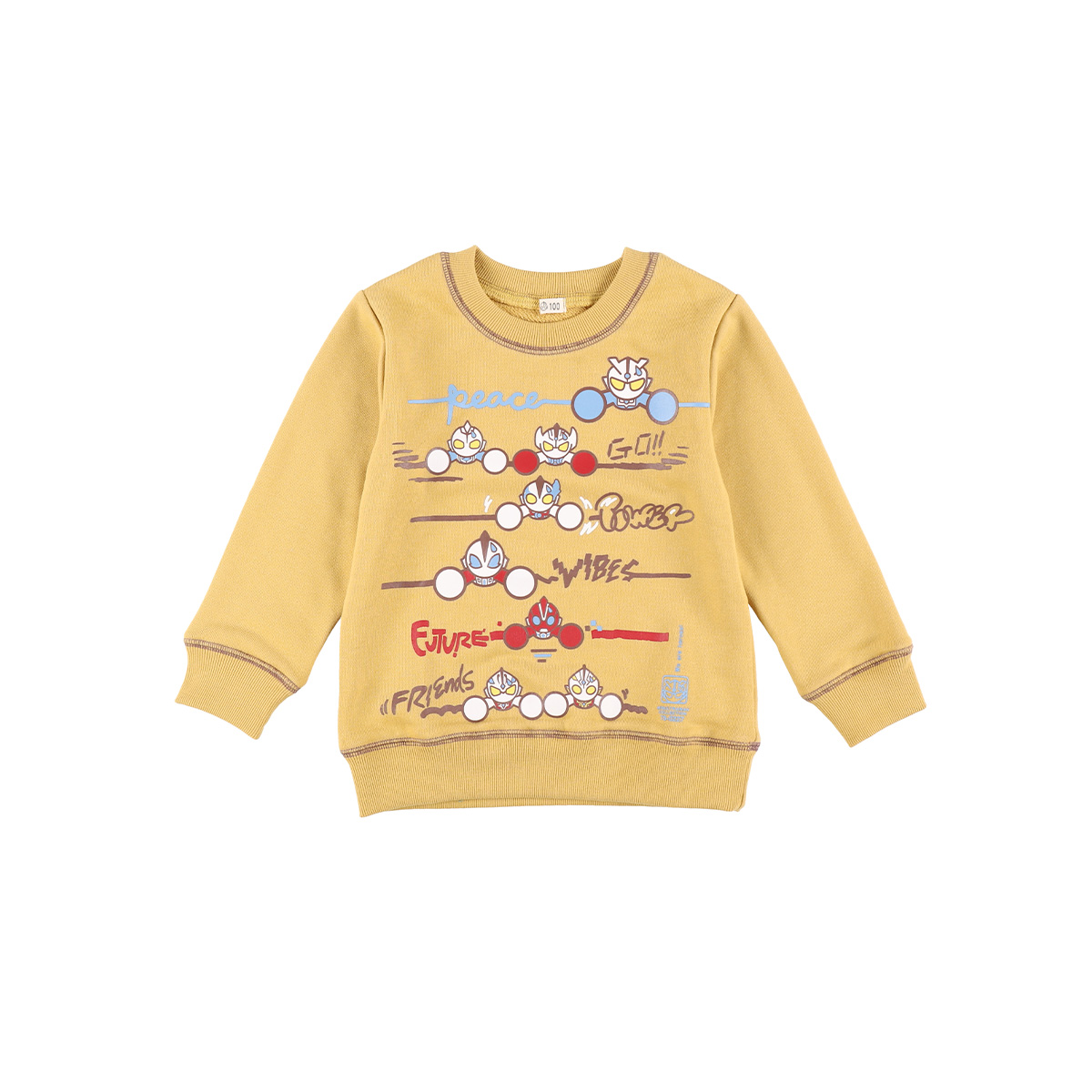 M78ウルトラマン トレーナー 飛びポーズ イエロー 51635