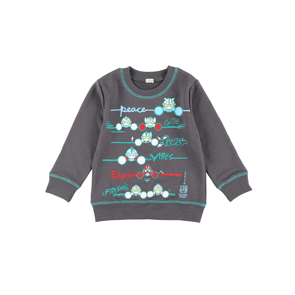 M78ウルトラマン トレーナー飛びポーズ グレー 51639 《ウルトラマン