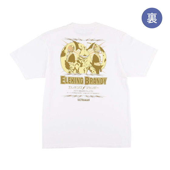 【非売品】超激レア☆５時に夢中！番組特製Ｔシャツ（Ｍ）＆キャップ（ピンク）セット RED CAP GIRL tシャツ 「70」「RCG」JAPAN ART SAKURA/HANABI