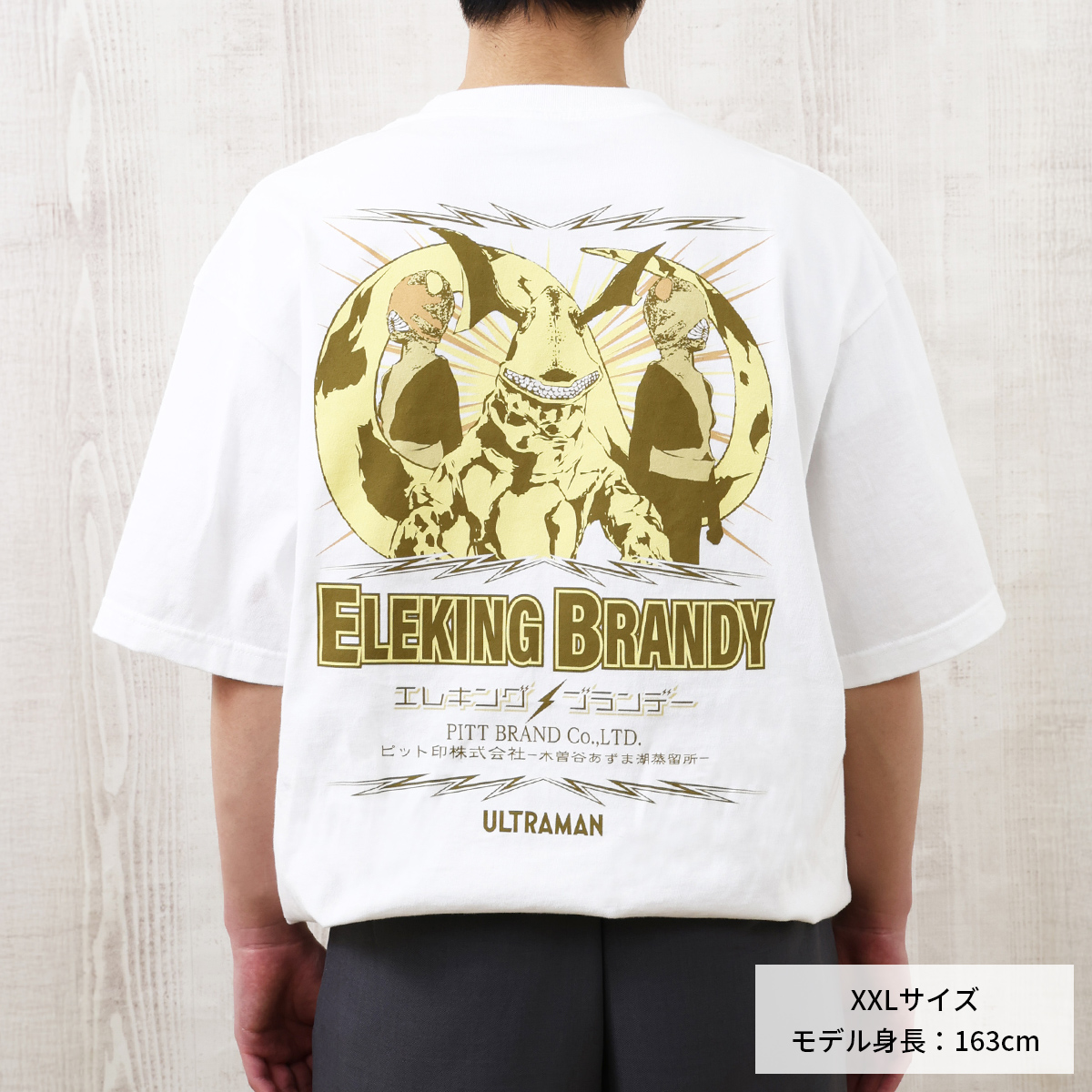 新品 未使用 HAR-YOU PERCUSSION GROUP Tシャツ XL 新品 未使用 HAR-YOU PERCUSSION GROUP Tシャツ XL