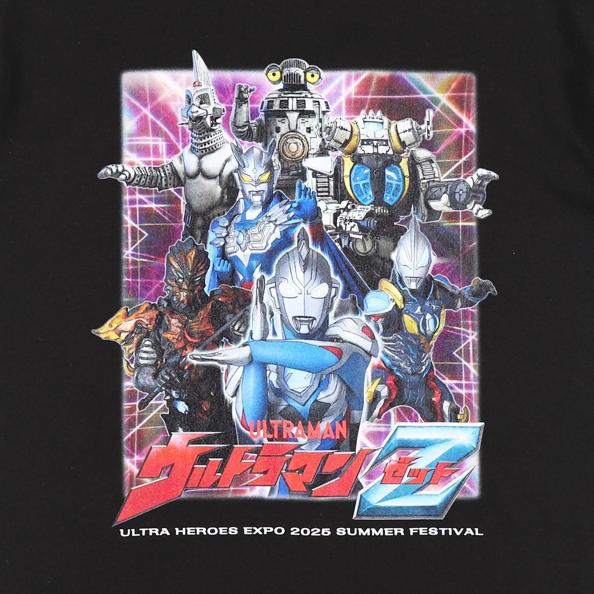 ウルトラマン・ウルトラセブン プラズマバージョン 2体セット ウルトラマン ウルトラセブンフィギュア 2体セット - メルカリ
