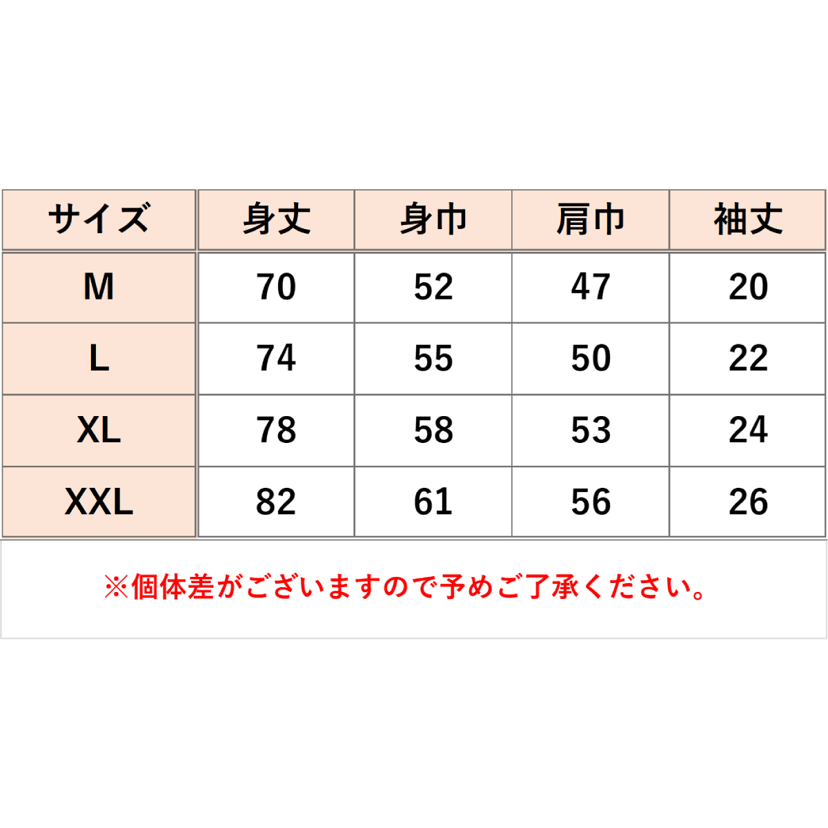 Tシャツ TSUBURAYA CONVENTION 2025 M～XXL ≪ツブコン会場限定≫※事後