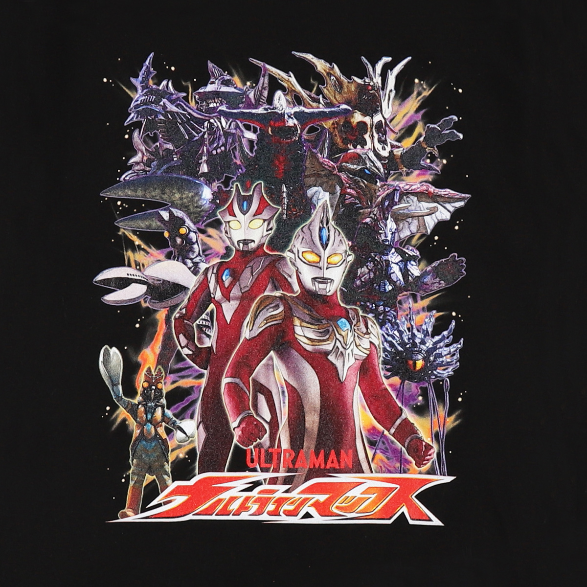 「カッとびウルトラマン」販促用Ｂ５サイズチラシ（非売品・新品・１９８７年） Tシャツ ウルトラマンマックス 52827 M ～ XL 《ウルトラマン