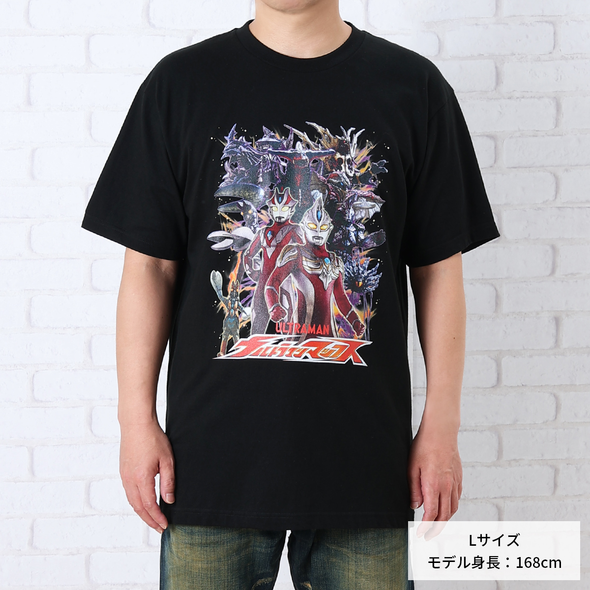 Tシャツ ウルトラマンマックス 52827 M ～ XL 《ウルトラマン
