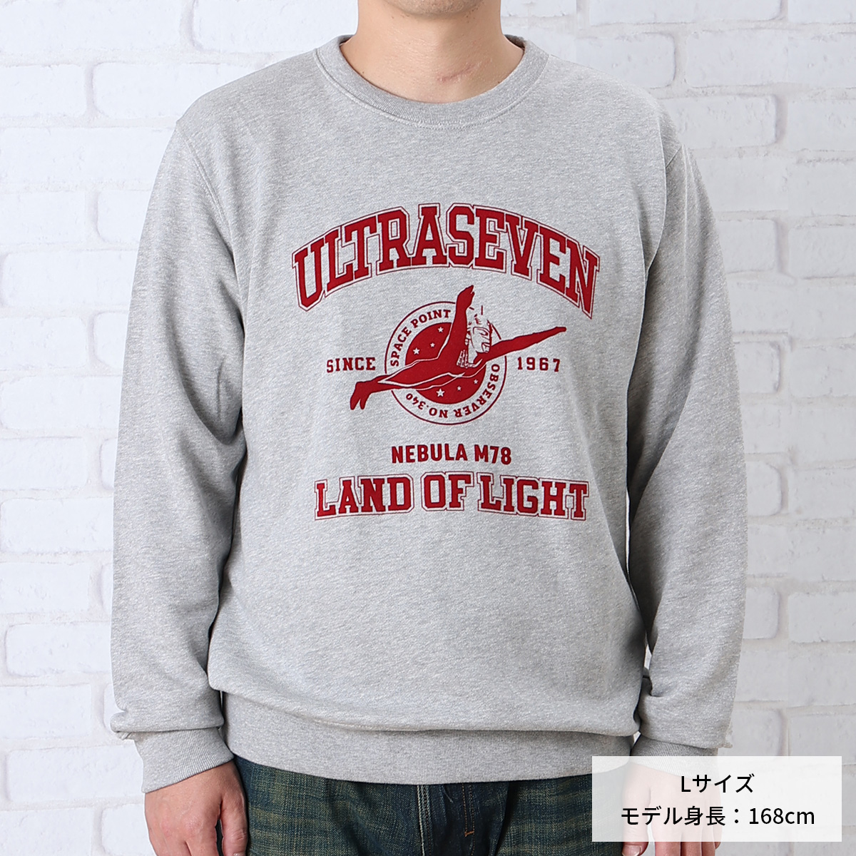 極美品 Supreme カレッジロゴ スウェット カレッジロゴプリントスウェットトップス[fu235] | レディース