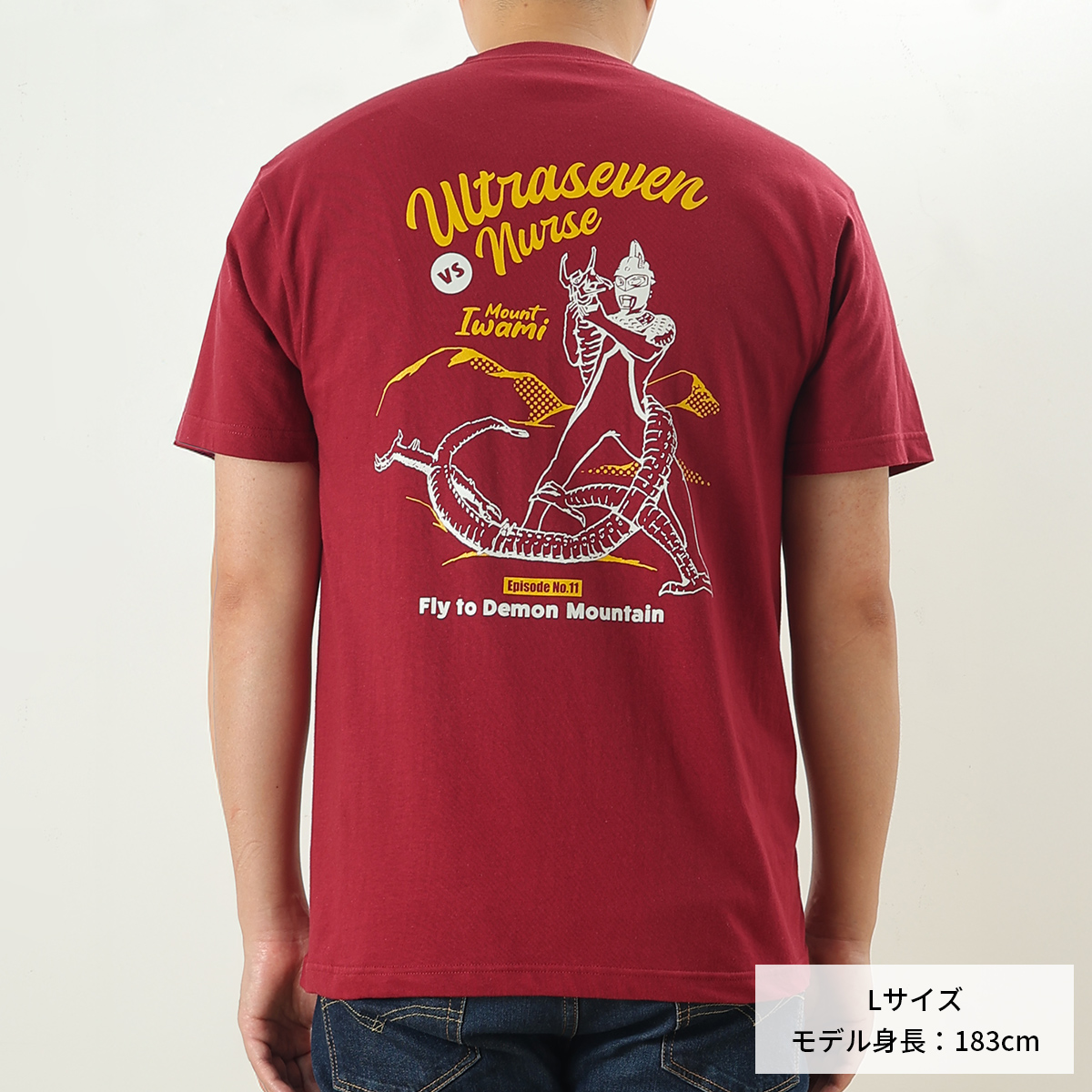 Tシャツ ウルトラセブン VS ナース 53003 M ～ XL