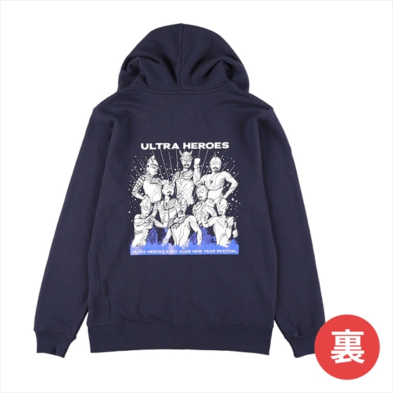 ウルトラマンティガ・ダイナ・ガイア | ULTRAMAN OFFICIAL SHOP