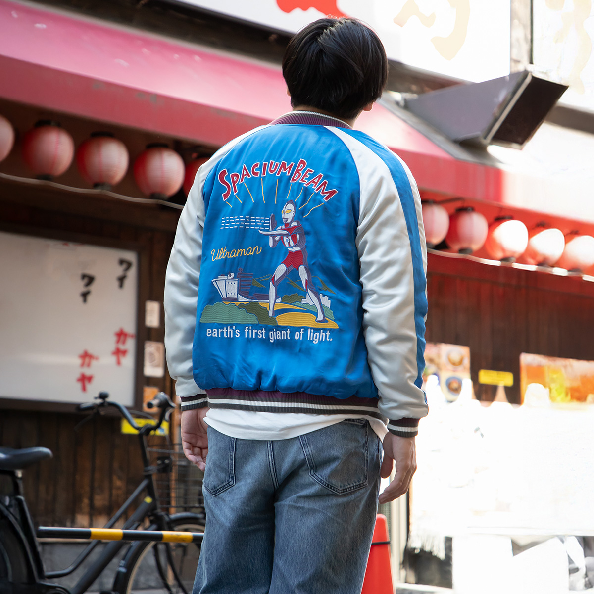 スカジャン ULTRAMAN SPACIUM BEAM M ～ XL 54077《ウルトラマンSHOP