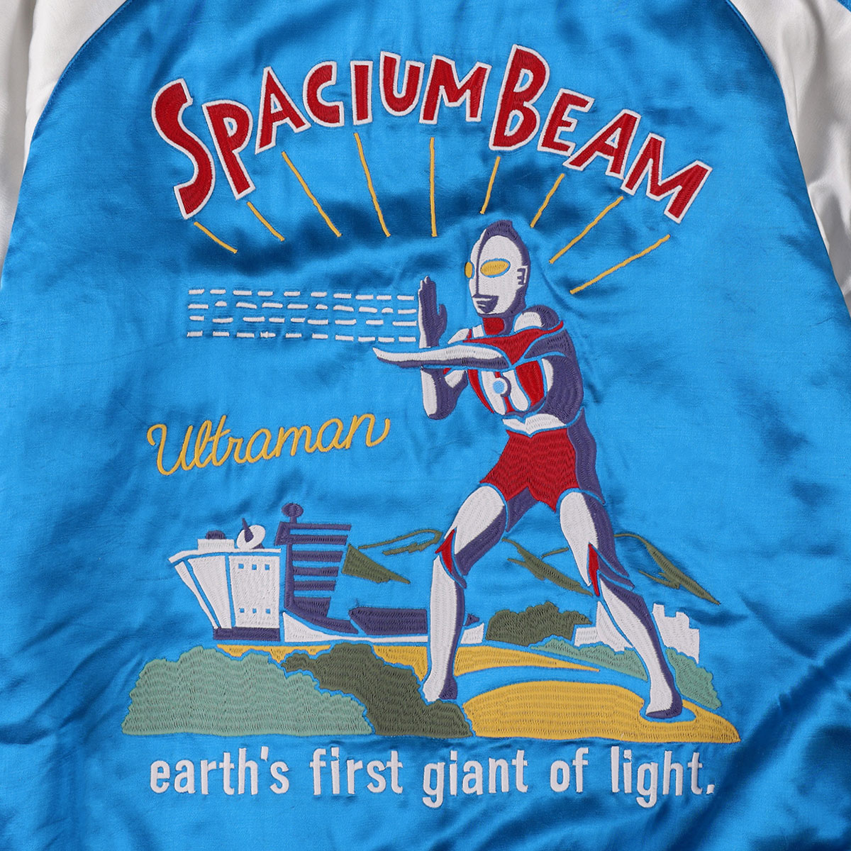 スカジャン ULTRAMAN SPACIUM BEAM M ～ XL 54077《ウルトラマンSHOP