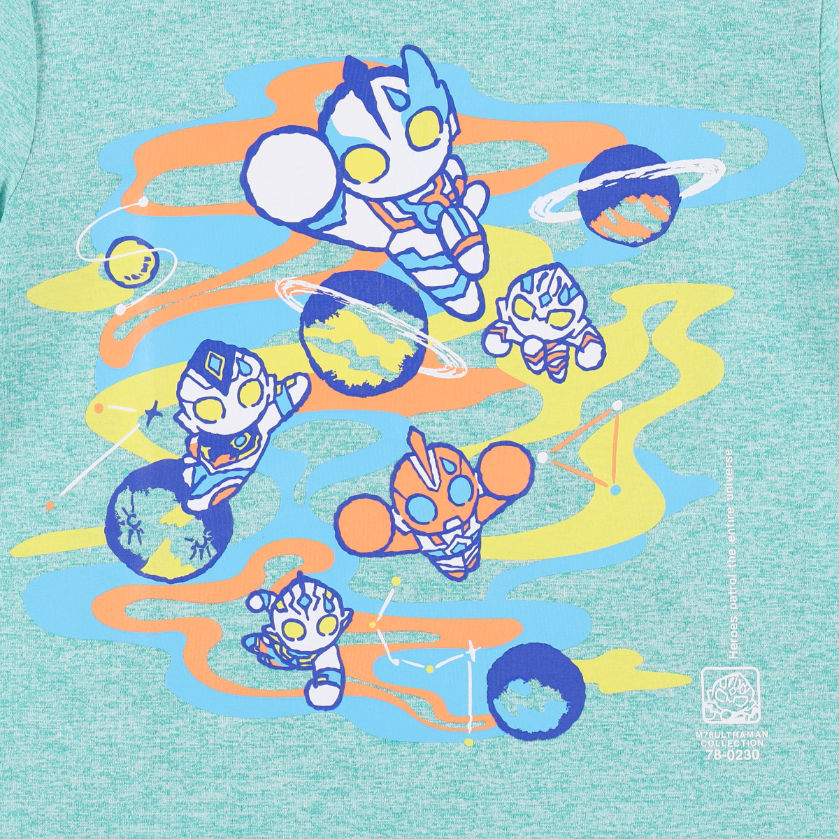 M78ウルトラマン Tシャツ 惑星パトロール 杢グリーン 54185