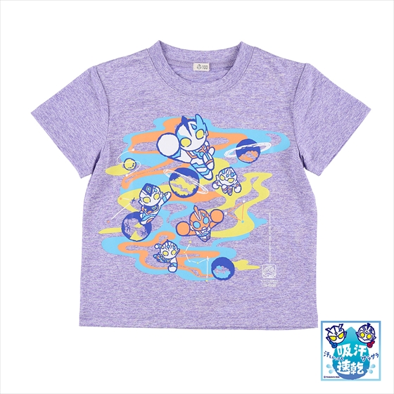 ウルトラマンFF コレクション品 M78ウルトラマン Tシャツ 惑星パトロール 杢パープル 54189