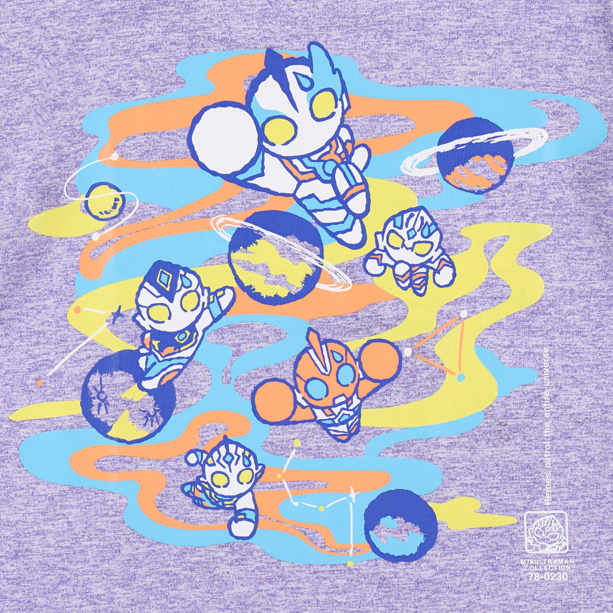 M78ウルトラマン Tシャツ 惑星パトロール 杢パープル 54189