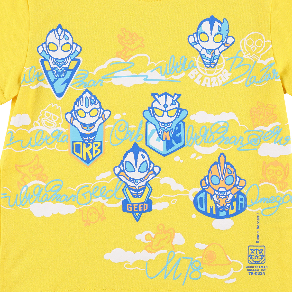 M78ウルトラマン Tシャツ 雲の中 イエロー 54217 《ウルトラマンSHOP