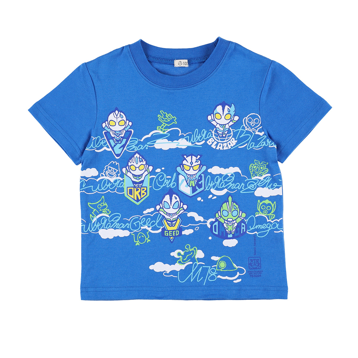 M78ウルトラマン Tシャツ 雲の中 ブルー 54221 《ウルトラマンSHOP限定
