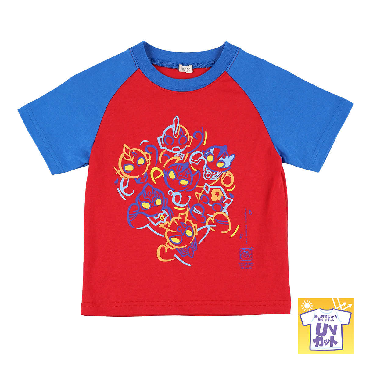 M78ウルトラマン ラグラン Tシャツ ヒーローズ ブルー 54229