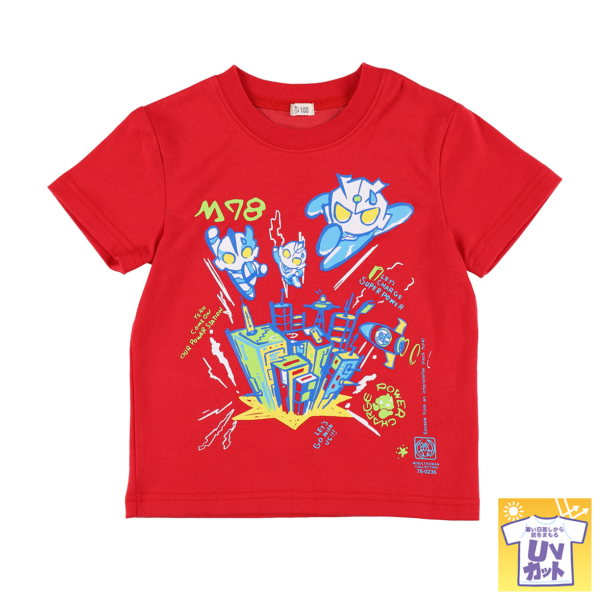 M78ウルトラマン Tシャツ みんなを守る！ レッド 54233 《ウルトラマン