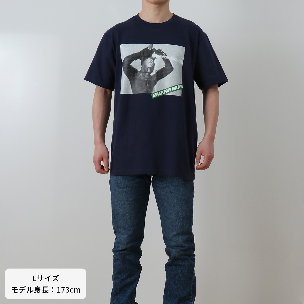 Tシャツ ULTRASEVEN・EMERIUM BEAM 54319 M ～ XXL 《ウルトラマンSHOP