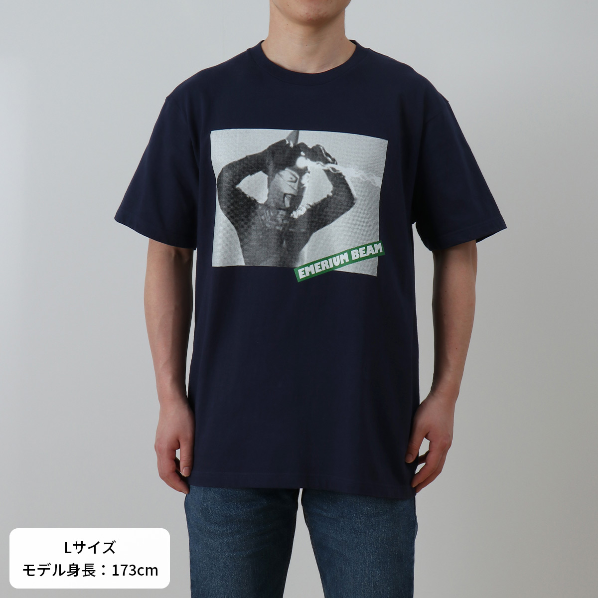 Tシャツ ULTRASEVEN・EMERIUM BEAM 54319 M ～ XXL 《ウルトラマンSHOP