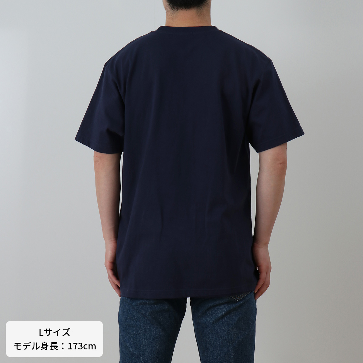 Tシャツ ULTRASEVEN・EMERIUM BEAM 54319 M ～ XXL 《ウルトラマンSHOP