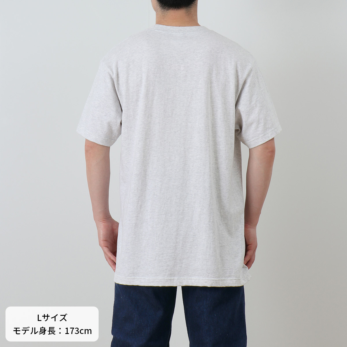 Tシャツ LAND OF LIGHT 54360 M ～ XL 《ウルトラマンSHOP限定