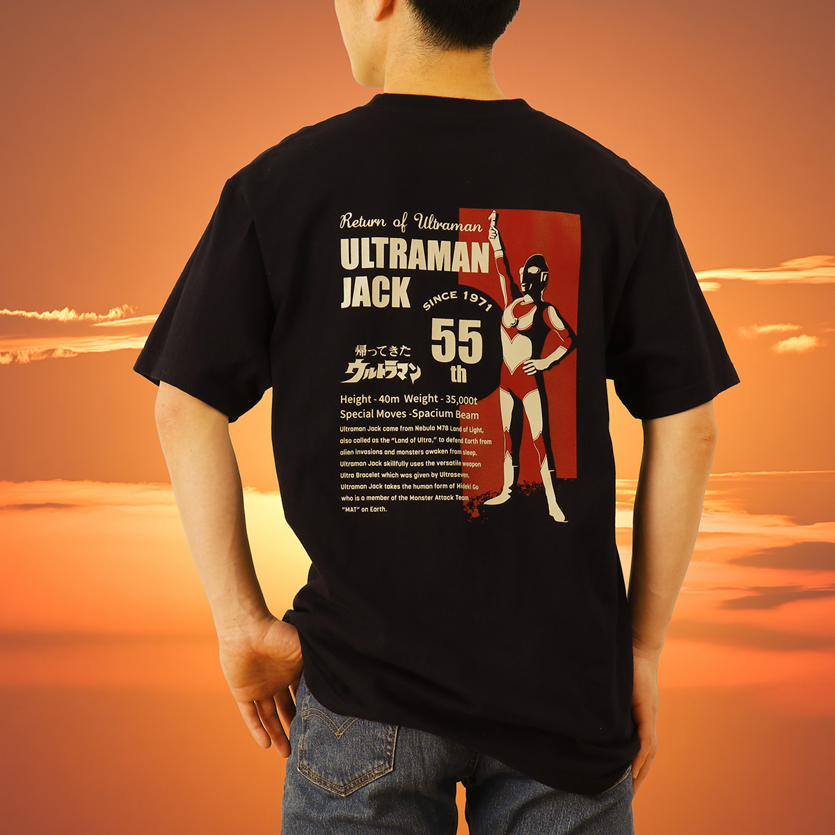 Tシャツ | ULTRAMAN OFFICIAL SHOP ウルトラマンワールドM78 ONLINE