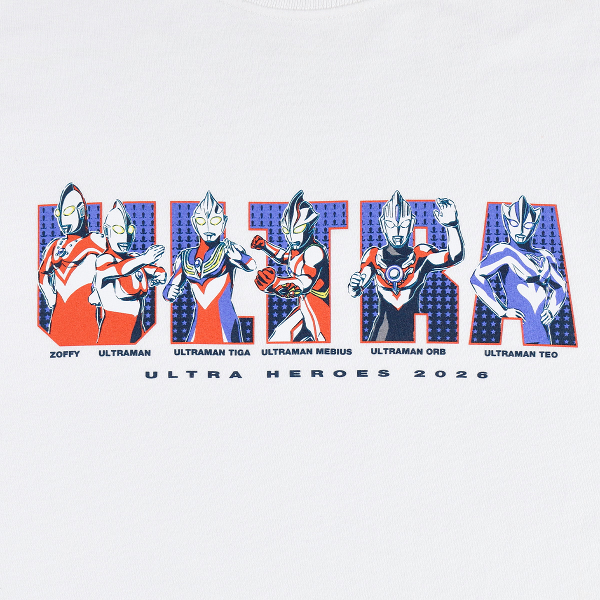 Tシャツ ウルトラヒーローズ 2026 55573 《ウルトラマンSHOP限定