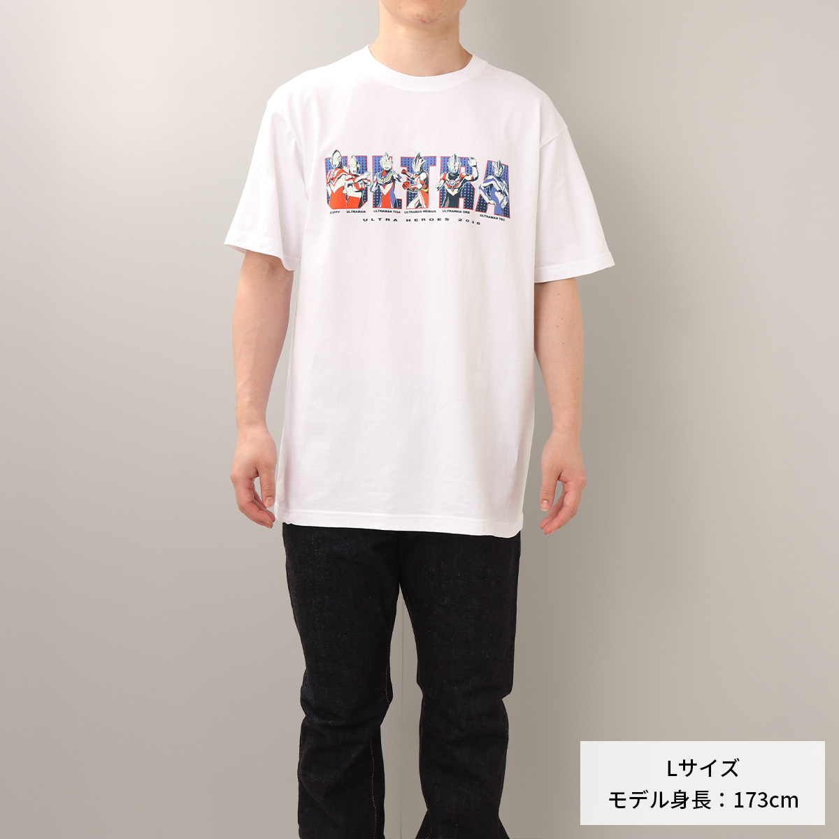 Tシャツ ウルトラヒーローズ 2026 55573 《ウルトラマンSHOP限定