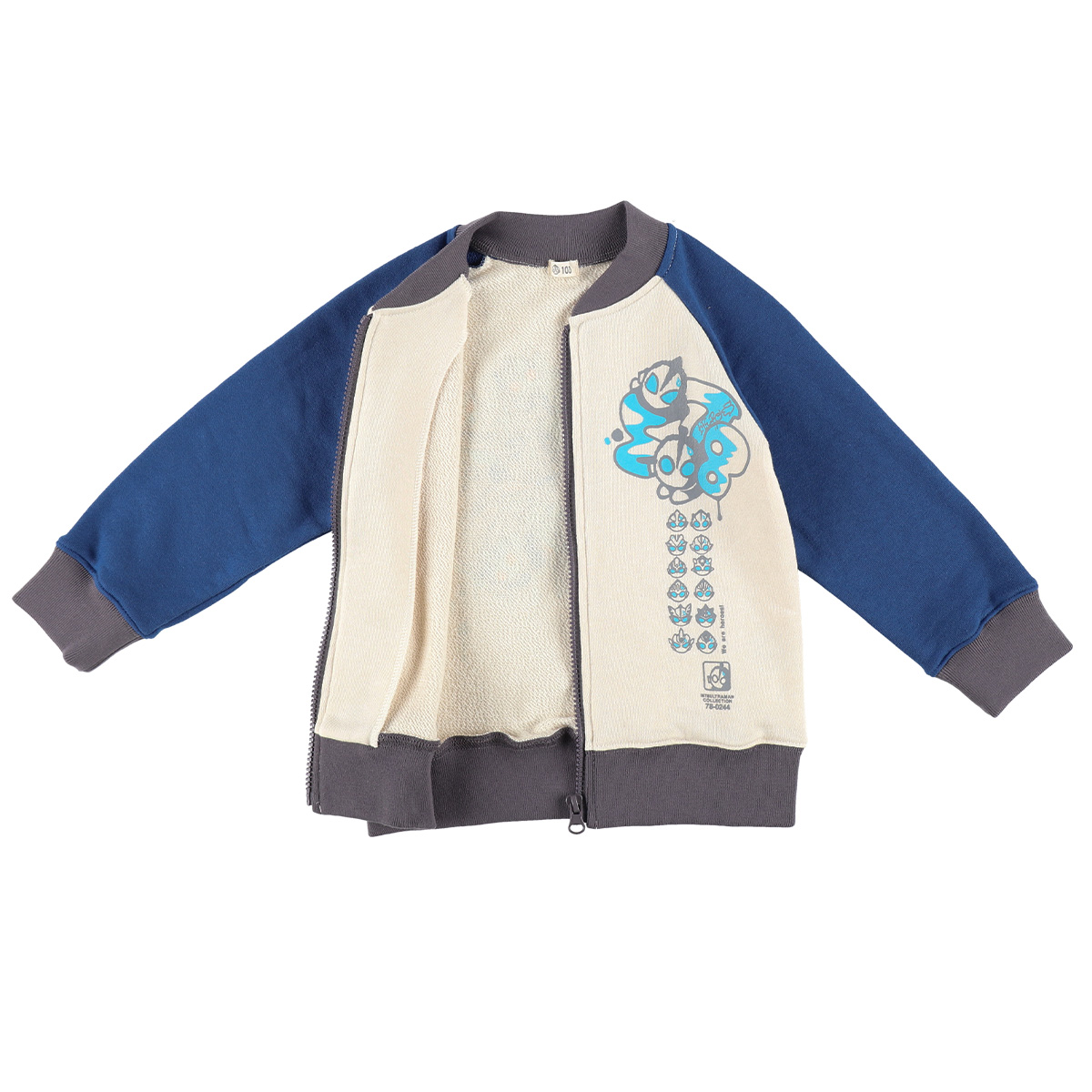 M78ウルトラマン スタジャン 脱出! ブルー 55641 《ウルトラマンSHOP