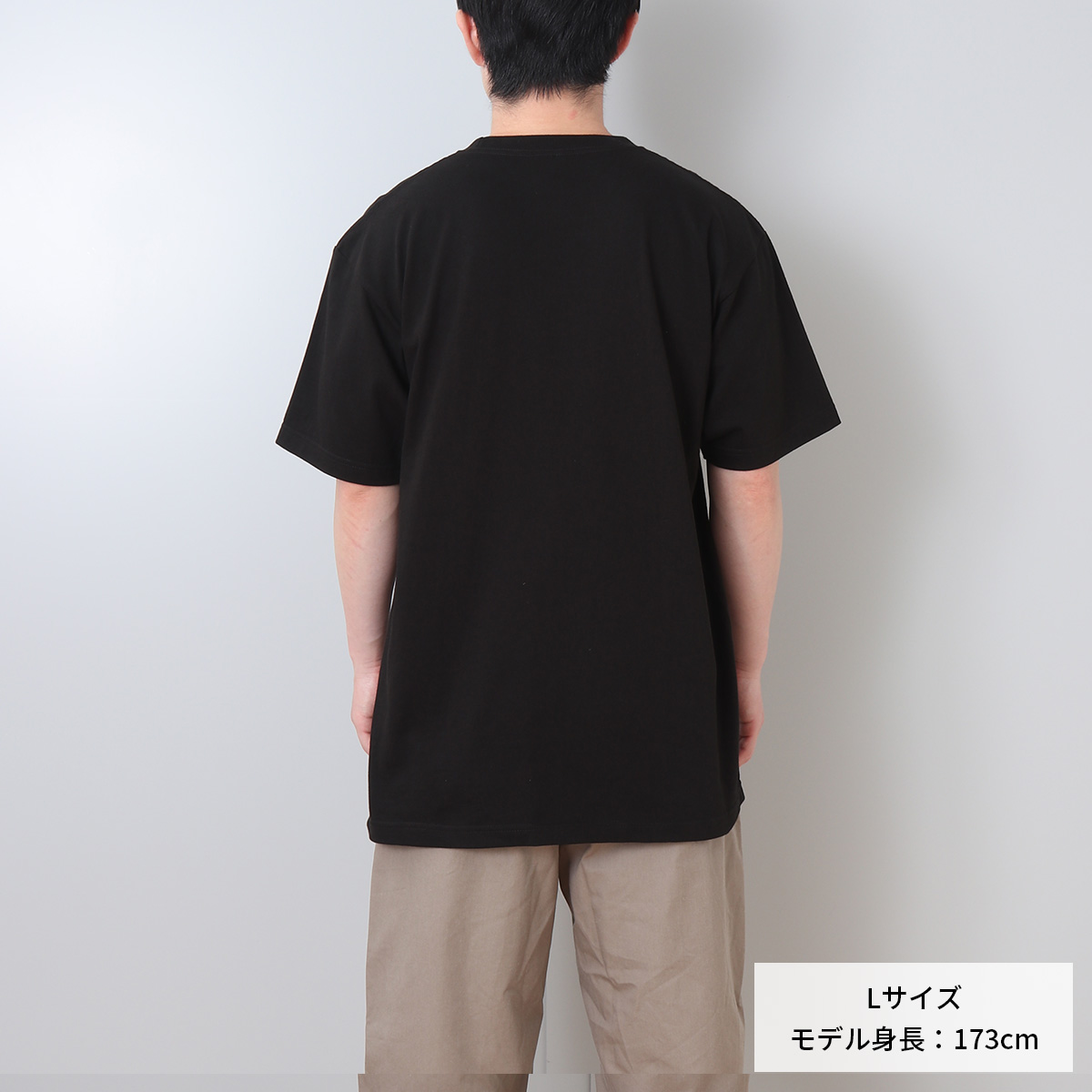 Tシャツ Ultra Art Museum ウルトラセブン ＆メトロン星人 56583 M