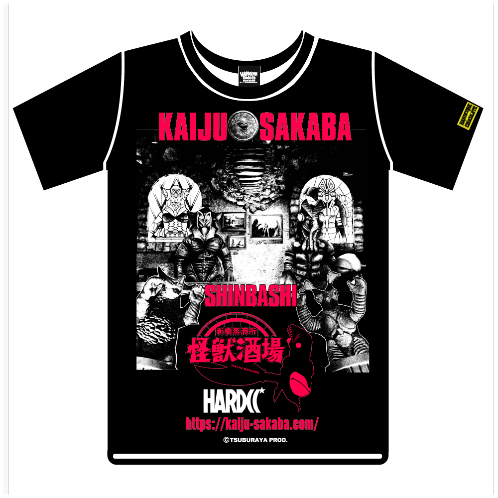 HARDCC×怪獣酒場2026Tシャツ M ～ XXL ≪怪獣酒場≫ | ULTRAMAN