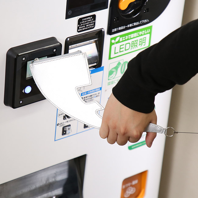 特集 - ウルトラセブン アイスラッガーリールパス | ULTRAMAN OFFICIAL