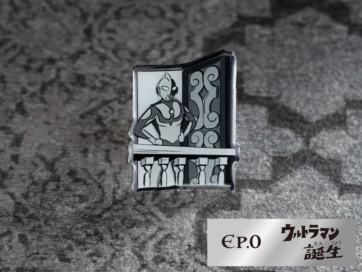 予約商品】ウルトラピンズワールド ウルトラマンエピソードver. 額装